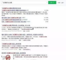 微信群免费吃网红瓜,网红瓜盛宴来袭! 第2张 微信群免费吃网红瓜,网红瓜盛宴来袭! 第2张