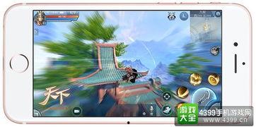 天下手游最新爆料视频,揭秘神秘新内容，精彩玩法抢先看！