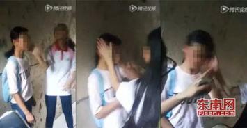 围殴女性爆料视频大全,社会公德亟待反思 第1张 围殴女性爆料视频大全,社会公德亟待反思 第1张