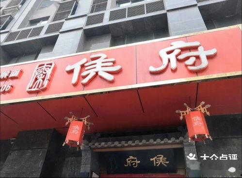 西安打卡最新爆料,探寻古都新魅力,揭秘隐藏宝藏 第3张 西安打卡最新爆料,探寻古都新魅力,揭秘隐藏宝藏 第3张